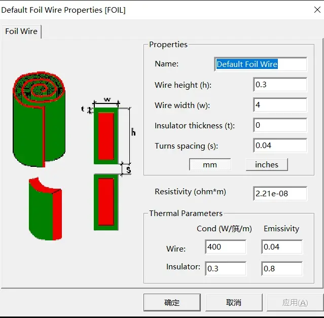 ansys怎么用apdl